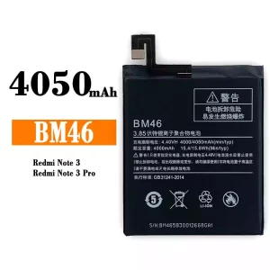 Batería BM46 para Xiaomi Redmi Note 3/ Redmi Note 3 Pro