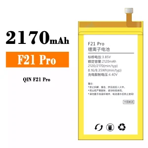 Batería F21 Pro para Xiaomi QIN F21 Pro