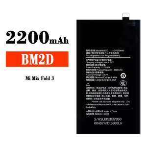 Batería BM2D para Xiaomi Mi Mix Fold 3