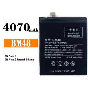 Batería BM48 para Xiaomi Mi Note 2