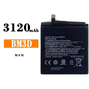 Batería BM3D para Xiaomi Mi 8 se