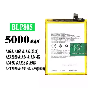 Batería BLP805 para OPPO para A16 / A16S / A32(2021) / A53 2020 / A54 / A54 4G / A74 5G / A53S / A54S / A33 2020 / A93 5G / A55(2020)