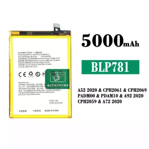 Batería BLP781 para OPPO A52 2020 / A72 2020 / A92 2020