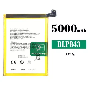 Batería BLP843 para OPPO K7X 5G