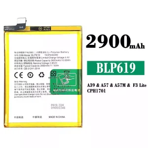 Batería BLP619 para OPPO A39 / A57 / F3 lite / A57M
