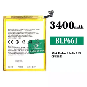 Batería BLP661 para OPPO A3 / Realme 1 India / F7