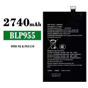 Batería BLP955 para OPPO FIND N2
