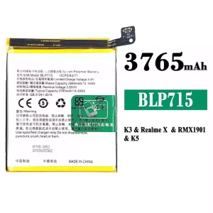 Batería BLP715 para OPPO K3/K5/Realme X