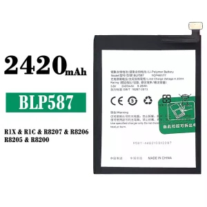Batería BLP587 para OPPO R1X/R1C