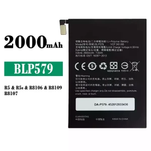 Batería BLP579 para OPPO R5/R5s