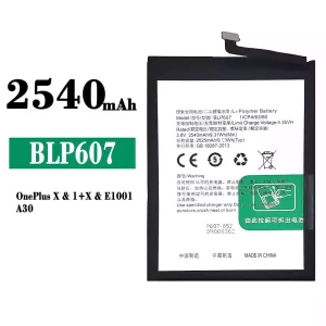 Batería BLP607 para OPPO A30/OnePlus X
