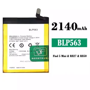 Batería BLP563 para OPPO Find 5 mini/R827/R827T/R850