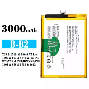 Batería B-B2 para VIVO Y65 / Y66 / Y67 / V5S /V5 Lite