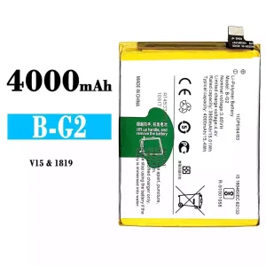 Batería B-G2 para VIVO V15