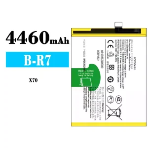 Batería B-R7 para VIVO X70