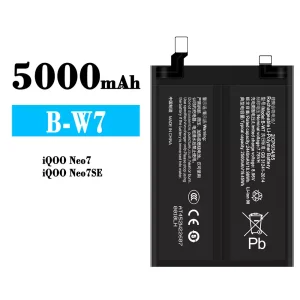 Batería B-W7 para VIVO IQOO Neo 7/IQOO Neo 7SE