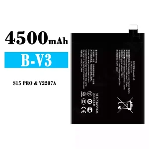 Batería B-V3 para VIVO S15 PRO