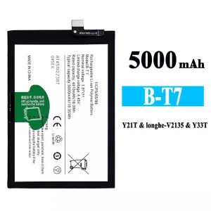 Batería B-T7 para VIVO Y21T/Y33T