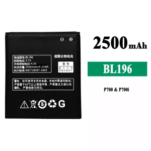 Batería BL196 para Lenovo P700/P700i