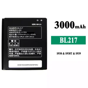 Batería BL217 para Lenovo S930/S938T/S939