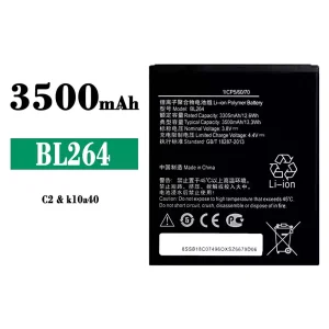 Batería BL264 para Lenovo C2