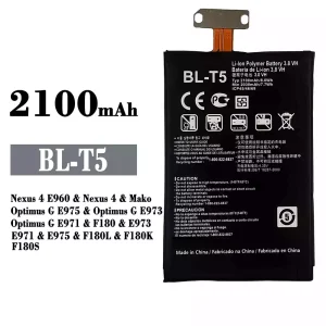 Batería BL-T5 para LG Nexus 4 E960