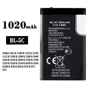 Batería BL-5C para Nokia