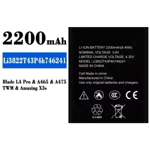 Batería Li3822T43P4h746241 para ZTE Blade L4 Pro/Amazing X3s