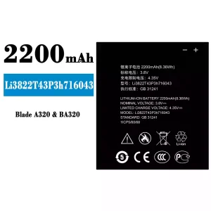 Batería Li3822T43P3h716043 para ZTE Blade A320/BA320