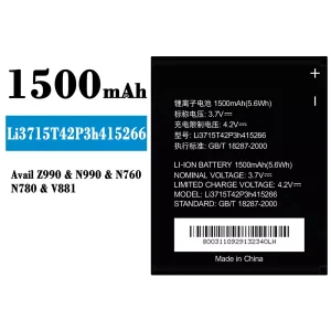 Batería Li3715T42P3h415266 para ZTE Avail Z990/N990/N760/N780/V881