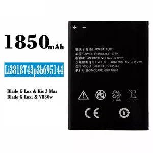 Batería Li3818T43P3h695144 para ZTE Blade G Lux/Kis 3 Max/V830w