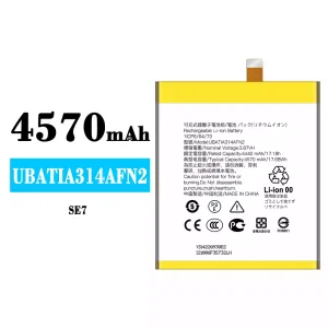 Batería UBATIA314AFN2 para Sharp SE7