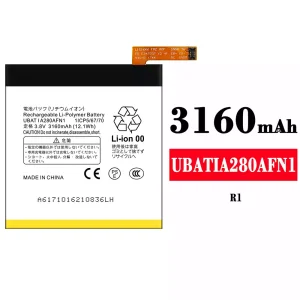 Batería UBATIA280AFN1 para Sharp R1