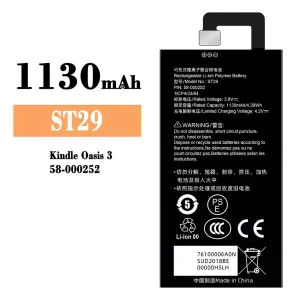 Batería ST29 para Amazon Kindle Oasis 3/58-000252