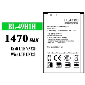 Batería BL-49H1H para LG Exalt LTE VN220/Wine LTE UN220