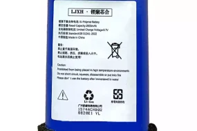 Batería del altavoz EDIFIER M330