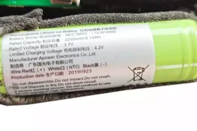 Batería del altavoz EDIFIER M201,AEC18650