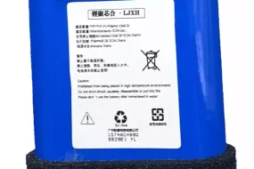 Batería del altavoz EDIFIER PK305