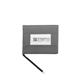 Batería Para Trimui Brick(TG3040)