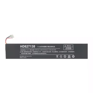 Batería Para One Netbook One XPlayer HD627138 AEC627138
