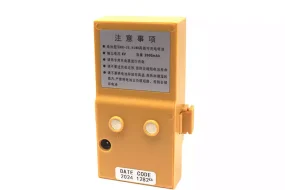 Batería Para South NTS302/NTS312B/NTS332R/NTS822R/RTS-820 Total Station