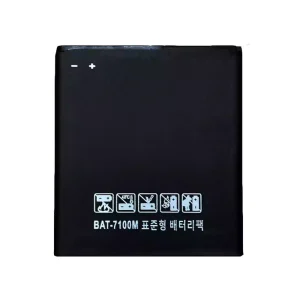 Batería Para Pantech Vega LTE IM-A800S SKY,BAT-7100M