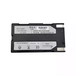 Batería Para South S82,S82T,K9,R90,R93,BT-L7408W