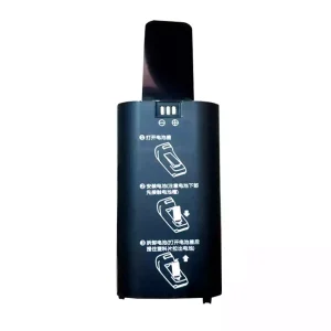 Batería Para Newland SP60,LB74V26H
