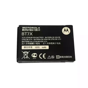Batería Para Motorola PMNN4425,PMNN4468
