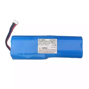 Batería Para JMGO P3S,J50-2C0