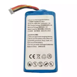 Batería Para DJI RS 3 Mini,HB7-2450mAh-7.2V