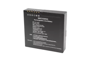 Batería Para SinoGNSS BL-R500
