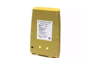 Batería Para BOIF BTS812